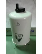 Filtr paliwa Valtra, Massey Ferguson