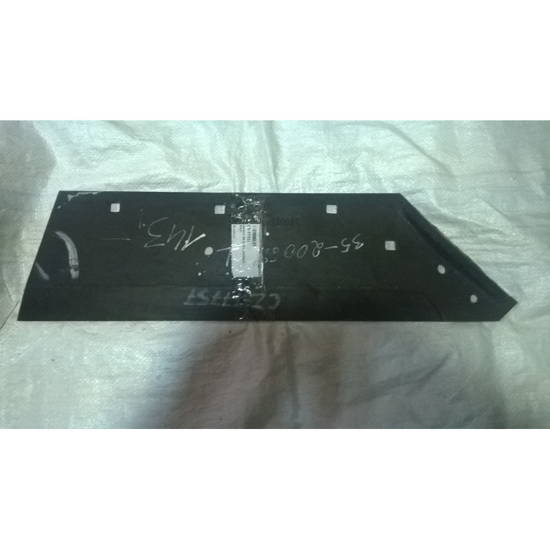 Lemiesz SH 152G 35-200625L, 35200625L Lemiesz SH 152G 35-200625L, 35200625L