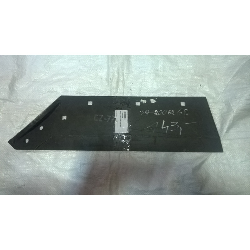 Lemiesz SH 152G 35-200626P, 35200626P Lemiesz SH 152G 35-200626P, 35200626P