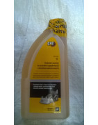 Dodatek smarny do mostów napędowych i układów hamulcowych 1l CAT 622-3149