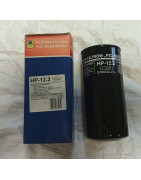 Filtr puszkowy HP-12.3, SH56191