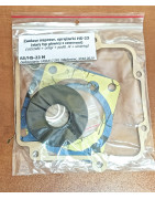 Komplet naprawczy C-330 stary typ AS/HS-23M