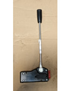 Dźwignia pojedyncza z blokadą IMSL3076RL